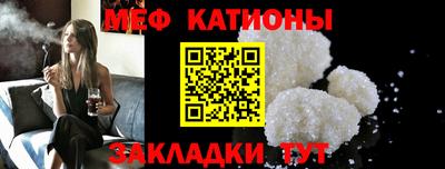 mdpv Апрелевка