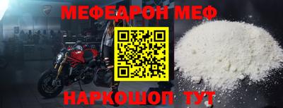 mdpv Апрелевка
