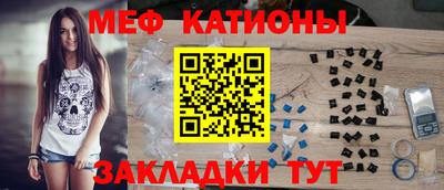 марихуана Апшеронск