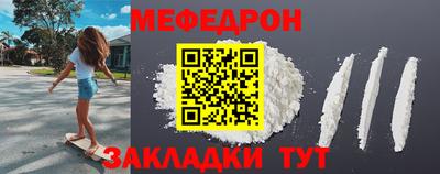 шишки Аргун
