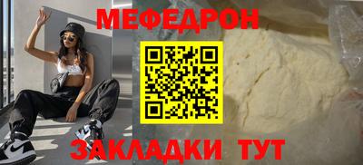 марихуана Апшеронск