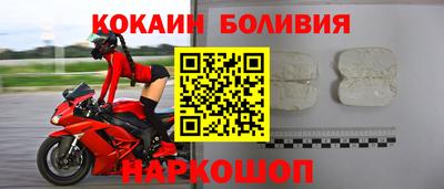 дурь Балашиха