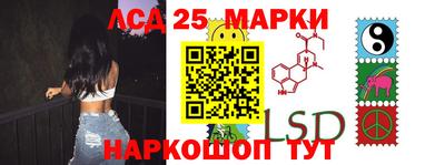 ALPHA-PVP Балаково