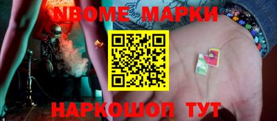 mdpv Апрелевка