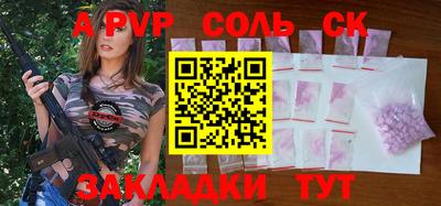 mdpv Апрелевка
