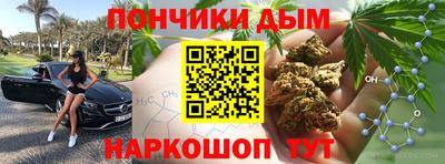 mdpv Апрелевка