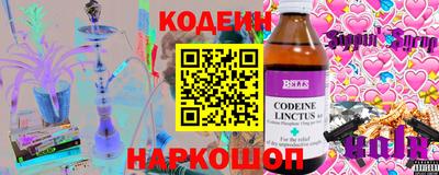 jwh Балахна
