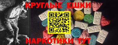mdpv Апрелевка