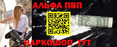 mdpv Апрелевка
