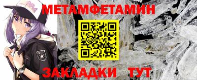 mdpv Апрелевка