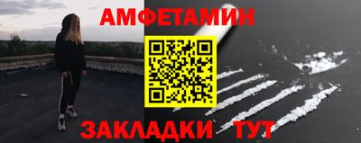 mdpv Апрелевка