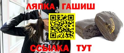 дурь Балашиха
