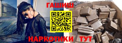 дурь Балашиха