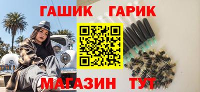 ALPHA-PVP Балаково