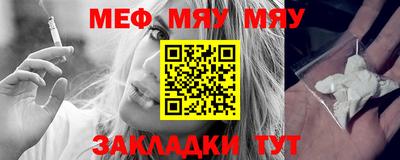 mdpv Апрелевка