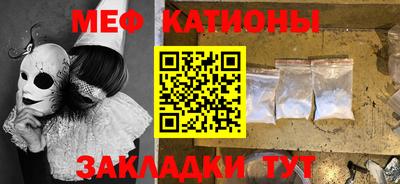 шишки Аргун