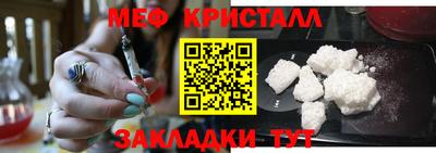 шишки Аргун