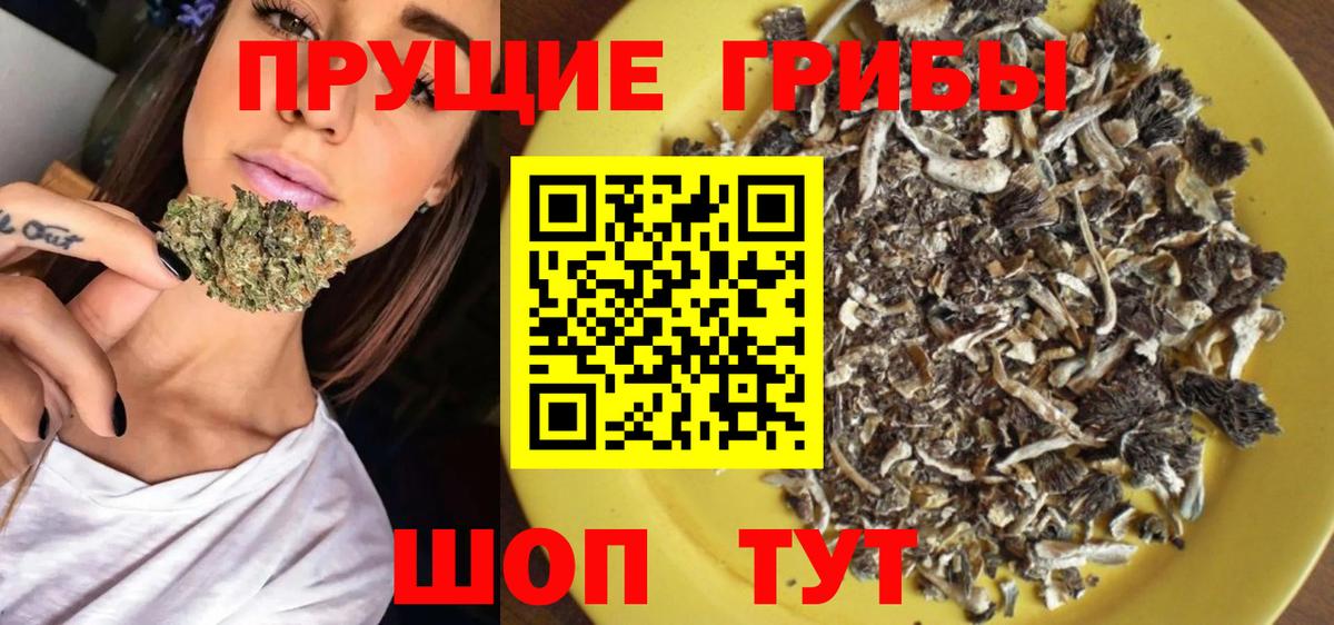 Марихуана  ГАШИШ  Воскресенск  Кокаин  Меф МЯУ МЯУ кристаллы  Вход с VPN  Экстази  NBOMe 